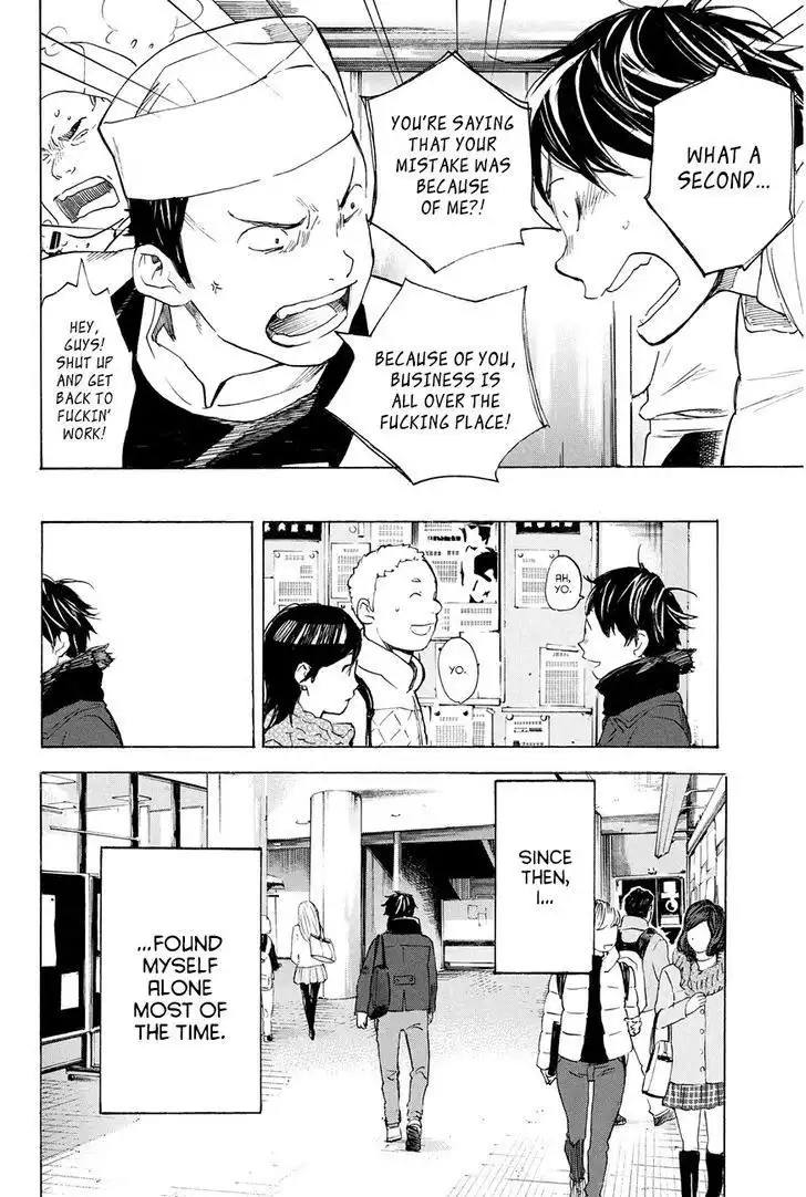 Soredemo Boku wa Kimi ga Suki Chapter 25 14